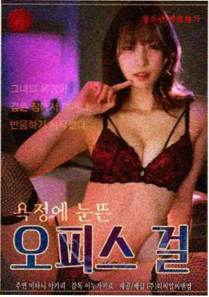 旧城咖啡馆电视剧全集在线观看收录页